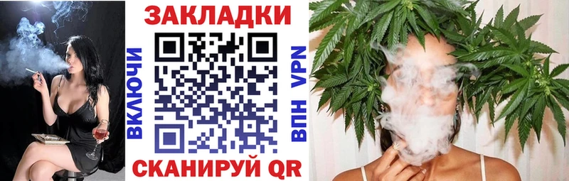 Какие есть наркотики Валдай Каннабис  KRAKEN вход  Мефедрон  АМФЕТАМИН  Cocaine  A PVP 