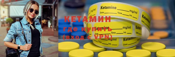 гидропоника Армянск