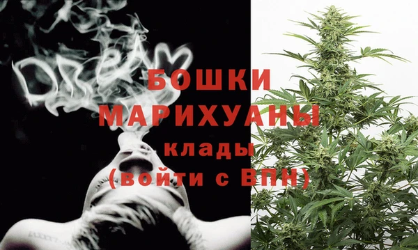 амфетамин Арсеньев