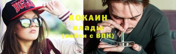 прущая мука Аркадак