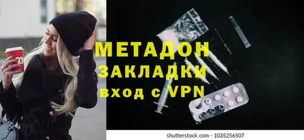 скорость Инсар