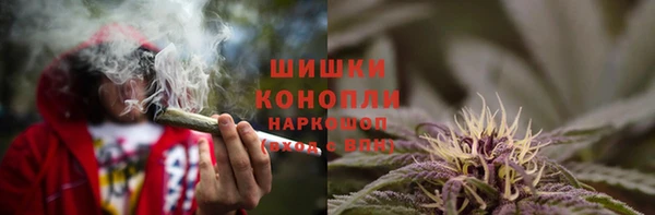 спиды Балабаново