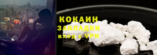 гидропоника Армянск