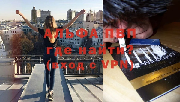 гидропоника Армянск