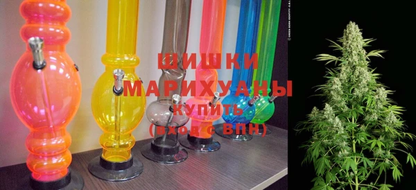 спиды Балабаново