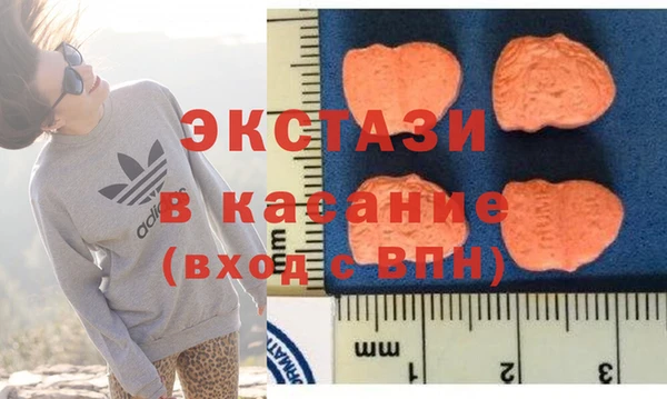 спиды Балабаново