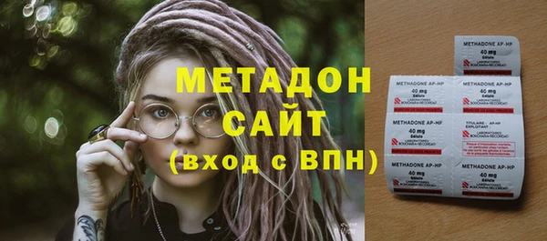 дурь Каменногорск
