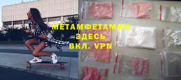 кокаин колумбия Инта