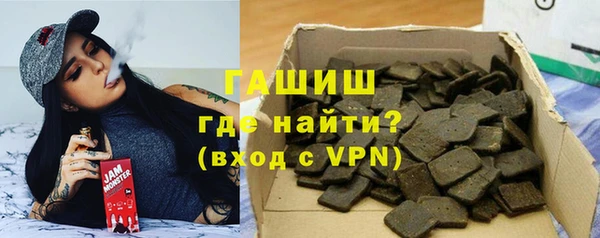 сатива Баксан