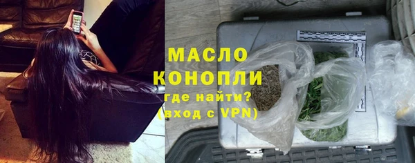 сатива Баксан